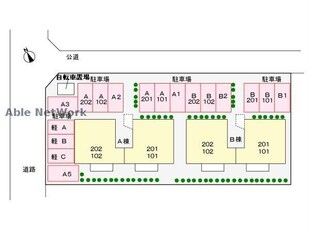 メルヴェイユ・UiBの物件外観写真